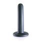 Gladde Silicone G - spot Dildo - 12 cm met Sterke Suction Cup en Metallic Kleur - EroticToyzSiliconen Dildo'sOuch! by Shots